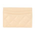 Chanel Classic Card Holder, back view
